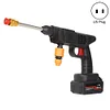 Cordless High Pressure Cleaner Washer 26BAR 48VH for Patio Fence Watering Plants