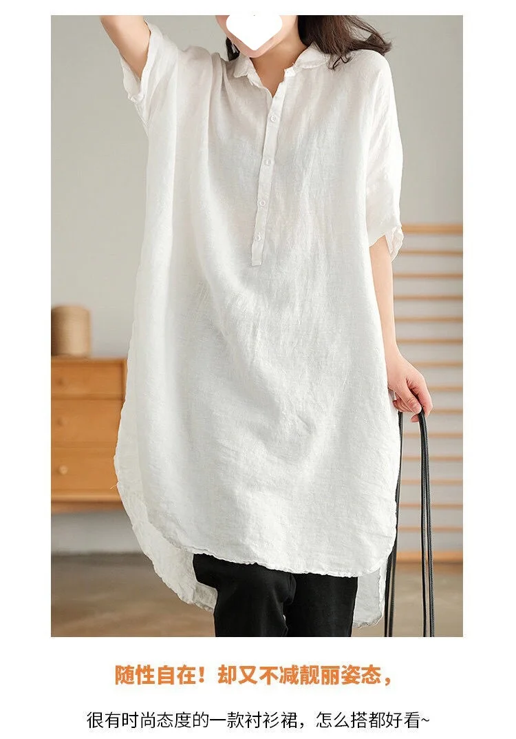 Athvotar And Art Simple White Linen Shirt Women's Long 2025 Summer Thin Loose Middle-Sleeved Doll Collar Top