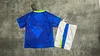 2025/2026 Brazil Away Football Shirt 1:1 Thai Quality Kids Size