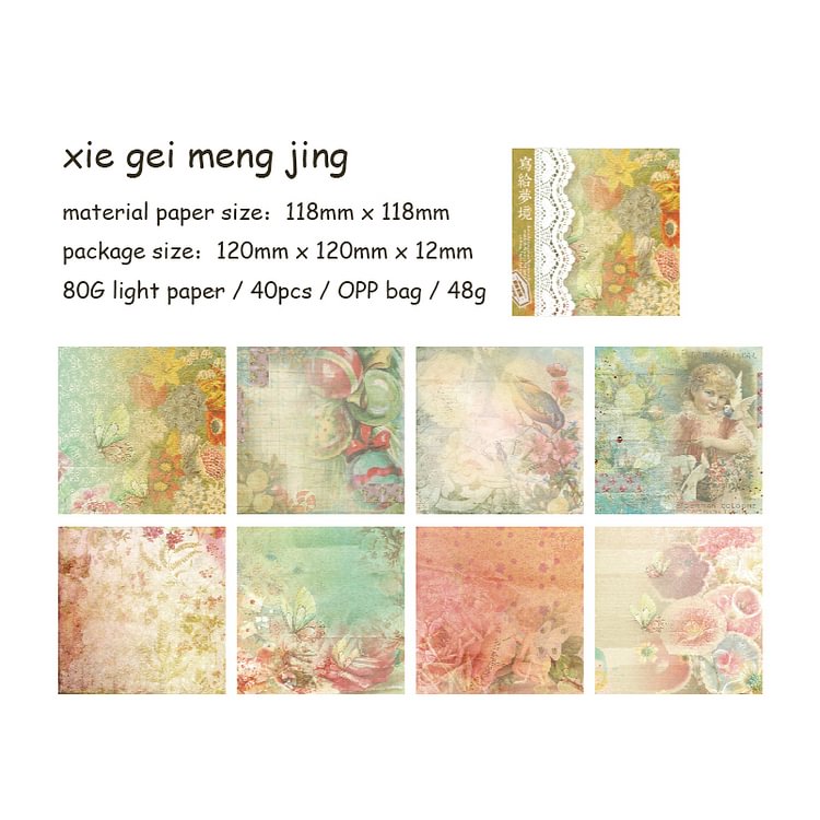 Journalsay 40 Sheets Retro Literary Memo Pad Creative Junk Journal DIY Decoration Scrapbooking Material Paper