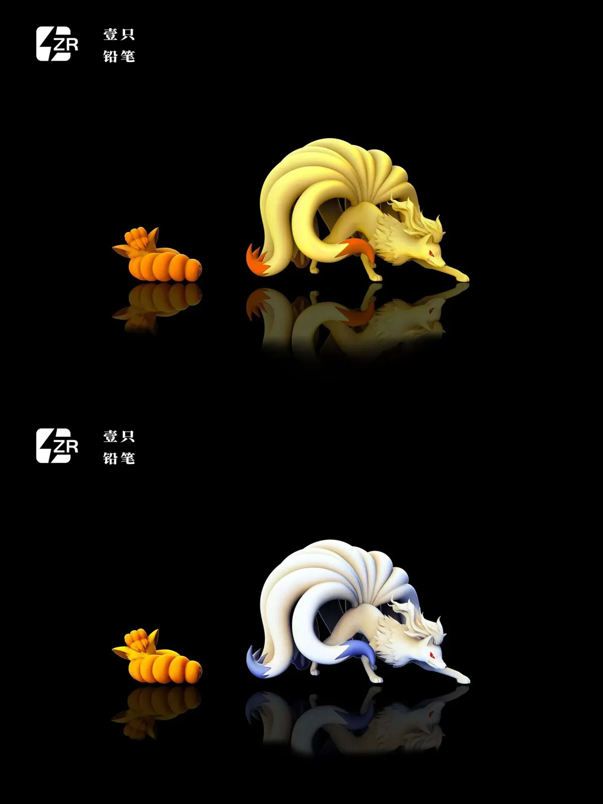 1/20 Scale World Zukan Evolution of Ninetales Set - Pokemon Resin