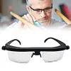 -6D To +3D Auto Adjusting Reading Glasses Focal Length Correction Myopia Glasses