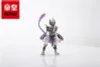 1/20 & 1/40 Scale Armor Mewtwo - Pokemon Resin Statue - KING Studios
