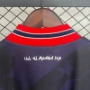 Retro 1995-96 Atletico Madrid Soccer Jersey Second Away