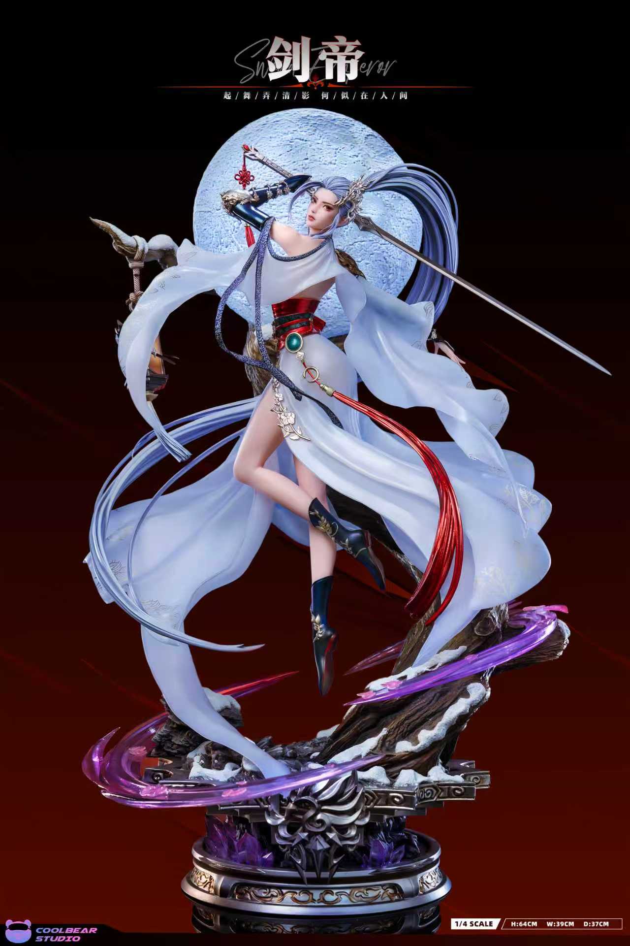Coolbear Studio - Dungeon Fighter Female Swordsman Series Sword Emperor 1/4 Statue(GK)-