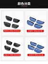 22款新奇骏荣耀用品专用内门碗贴22逍客改装配件门把手拉手内装饰