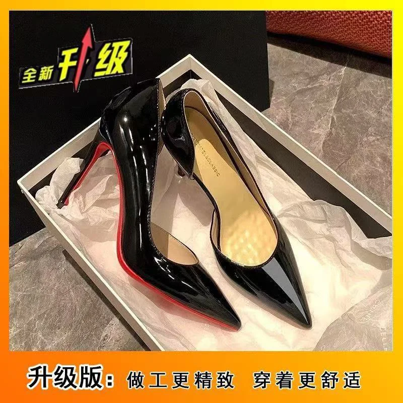 Breakj Breakj Side Air Sexy Nude High-Heeled Women Beautiful Fine Temperament Black Patent Leather Single Shoes 2025 New Spring And Autumn