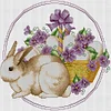 >SALE<Embroidery Eco-cotton Thread 11CT Printed Easter Bunny Cross Stitch Kit 41x39cm