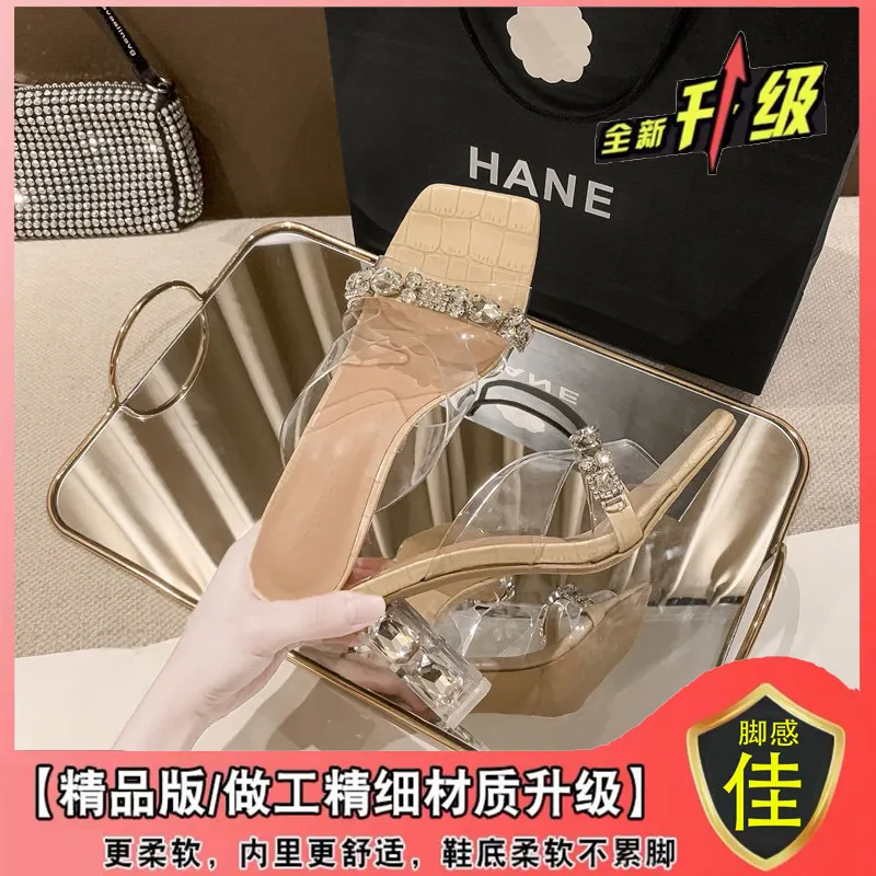 Breakj Breakj Heel Wearing Cold Slippers Women 2025 Summer Fashion Transparent Water Drill Temperament With High Heels Do Not Tired Feet