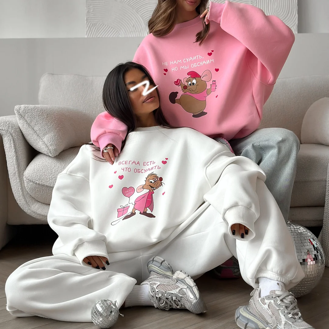 Women's Loose And Comfortable Printed Sweatshirt For Best Friends
