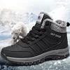 Gioiacombo&trade; Inverno pi&ugrave; velluto all'aperto scarpe sportive per il tempo libero scarpe da trekking