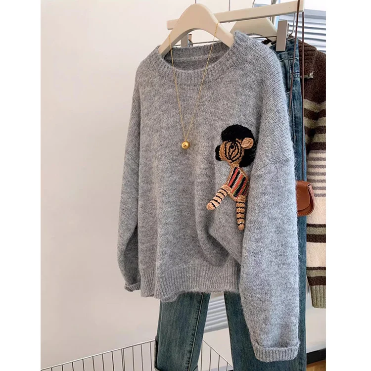 Athvotar Athvotar Design Embroidered Jacket Sweater Women's New Autumn And Winter Thick Small Lazy Wind Bottom Knitting Shirt