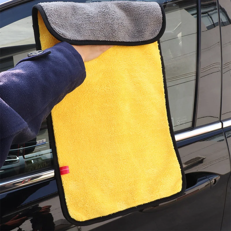Colorful microfiber car towel