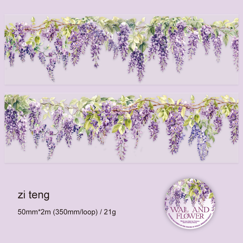 PET Tape - 50mm*200cm Wall and Flower Series Vintage Landscaping 