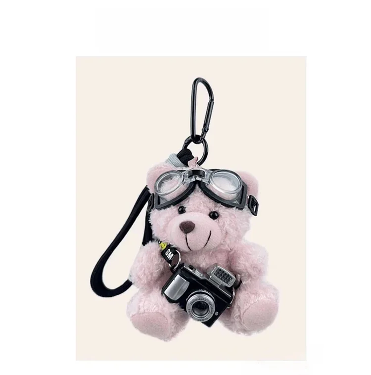 Adorable Teddy Bear Keychain Pendant - Soft Plush Charm