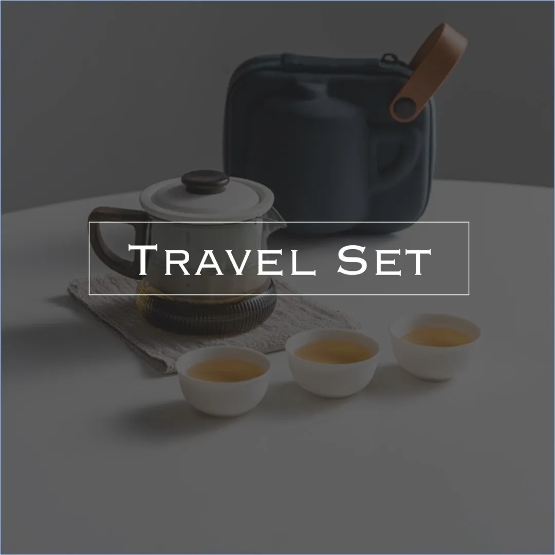 Travel Set_Fromtea&reg; Official Store