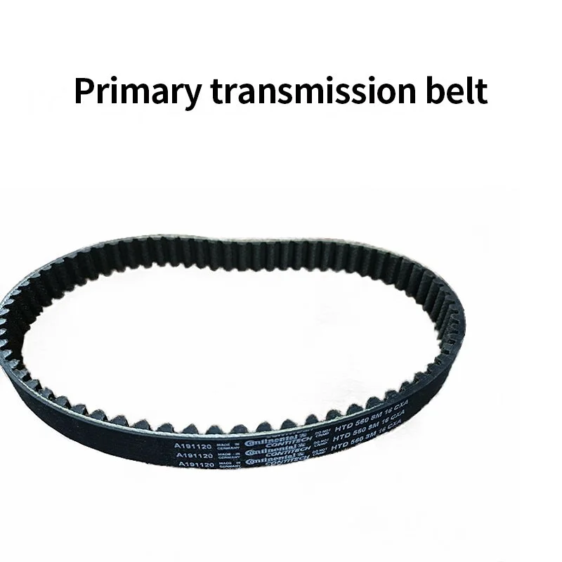 Suitable for SUR-RON surron First-level Drive Belts for SURRON Light Bee & Light Bee X Universal First-class Transmission Belt