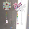 2Pcs Diamond Painting Sun Catcher Crystal Painting Ornaments (Flower Dragonfly)