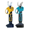 Brushless Electric Pruning Shears Rechargeable Cordless Electric Garden Scissor