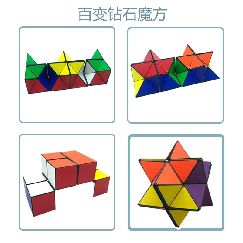 Intellect Rubik’s Cube Kids(7-16years) Square Plastic Toys