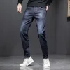 Men's Slim Fit Stretch Jeans