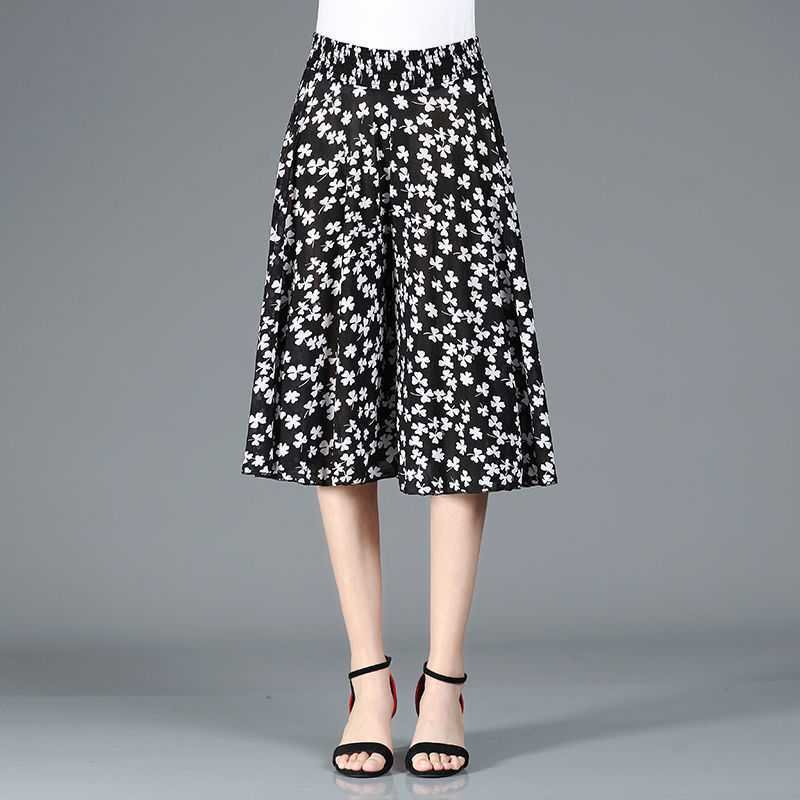 (Spring Sale-45% OFF) Women's High Elastic Waist Pleated Chiffon Wide Leg Culottes