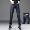Men's Slim Fit Stretch Casual Jeans