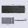 Bluetooth Wireless Folding Keyboard, With Touchpad And Stand, Can Switch Three Devices Compatible With Windows, Android, iOS and Mac