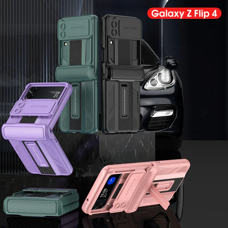 Applicable To Samsung ZFlip4 All Inclusive Creative Folding Mobile Phone Case