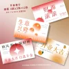 12PCS Mandarin Best Wishes For Good Business Postcards