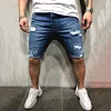 Men's Perforated Slim Shorts by Inlyline