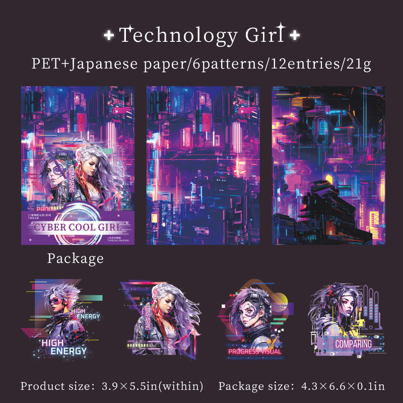 Journalsay Cyber Cool Girl Series Vintage Punk Character Landscaping PET Sticker 