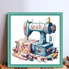 Sewing Machine-18CT Stamped Cross Stitch 25*25cm/9.84*9.84in tapestrymarket