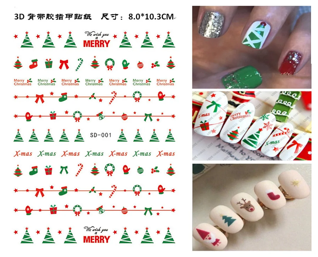 3D Christmas Autumn Winter Nail Sticker Santa Claus Elk Snowman Christmas Tree Star Deer Sliders Manicure Art Gel Polish Decals-Nail Inspo