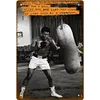Boxer muhammad ali - Panneaux en &eacute;tain m&eacute;tallique(30*40cm)