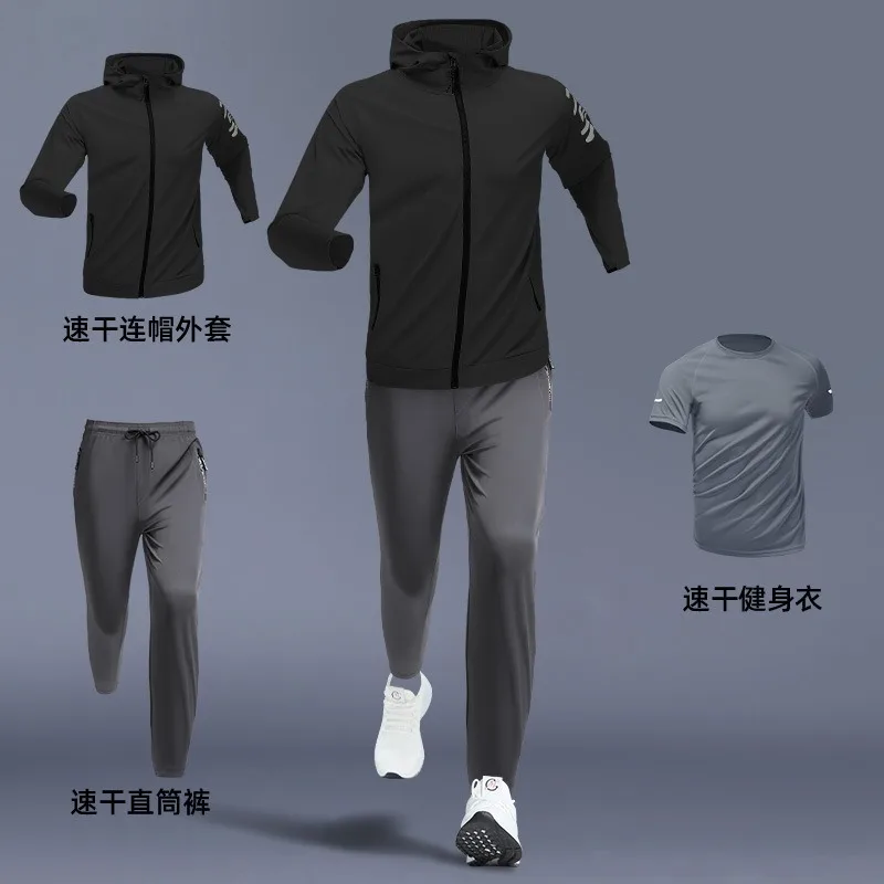 Vizslaz men's fall clothes Men's Quick Dry Tracksuits Outdoor Casual Tops Pants Quality Breathable Sports Hoodies Jackets Fitness Training Clothes 3Pcs Set