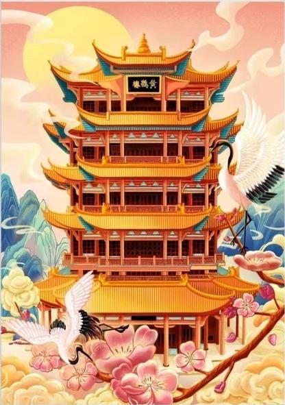 Yellow Crane Tower Full 9CT Pre-stamped Canvas(61*85cm) Cross Stitch