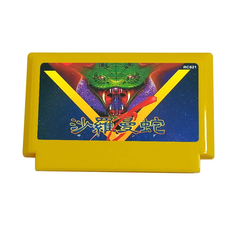 8 Bit Game Cartridge For 60 Pin FC Famicom Game Console Japanese version - 13