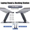Aluminum Alloy Tablet Laptop Desktop Stand with 12-port Docking Station, Liftable, 360-degree Rotation, 4K Screen Projection