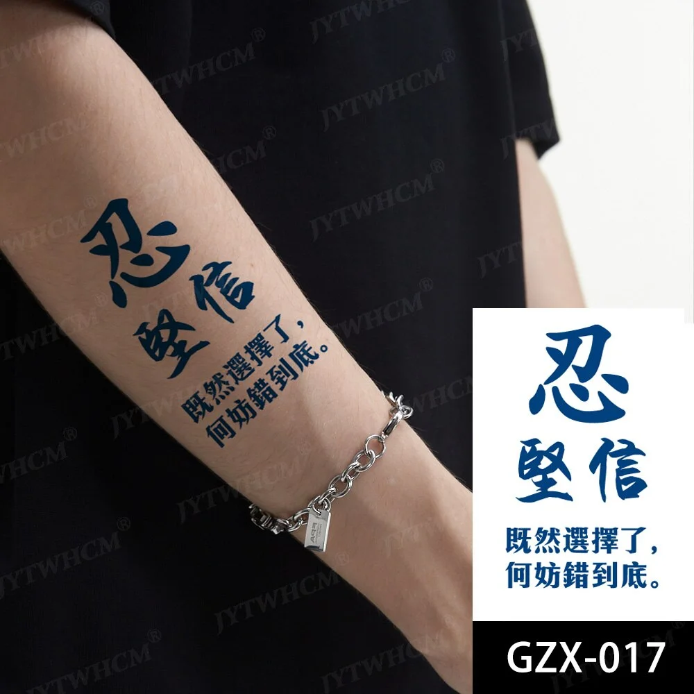 Sdrawing Stickers Semi-permanent Plant Lasting Tattoo Blue Henna Lace Flower Arm Non-reflective Herbal Juice Tattoo Waterproof