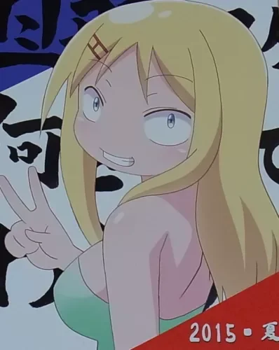 pornhint Pornhint Shinpei Nagai Danna ga Nani wo Itteiru ka Wakaranai Ken Director's Doujinshi 2 Doujin