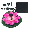 Lotus Shape Pond Decoration 2.5W Solar Powered Fountain Pump Bird Bath Fountains
