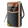 Portable Mini FM AM SW Full Band Radio Best Reception for Senior Home Walking