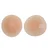 Verssign New Design Silicone Pads Bra Insert Pad Breast Enhancement Insert Pad for Women Being Sexy Beauty
