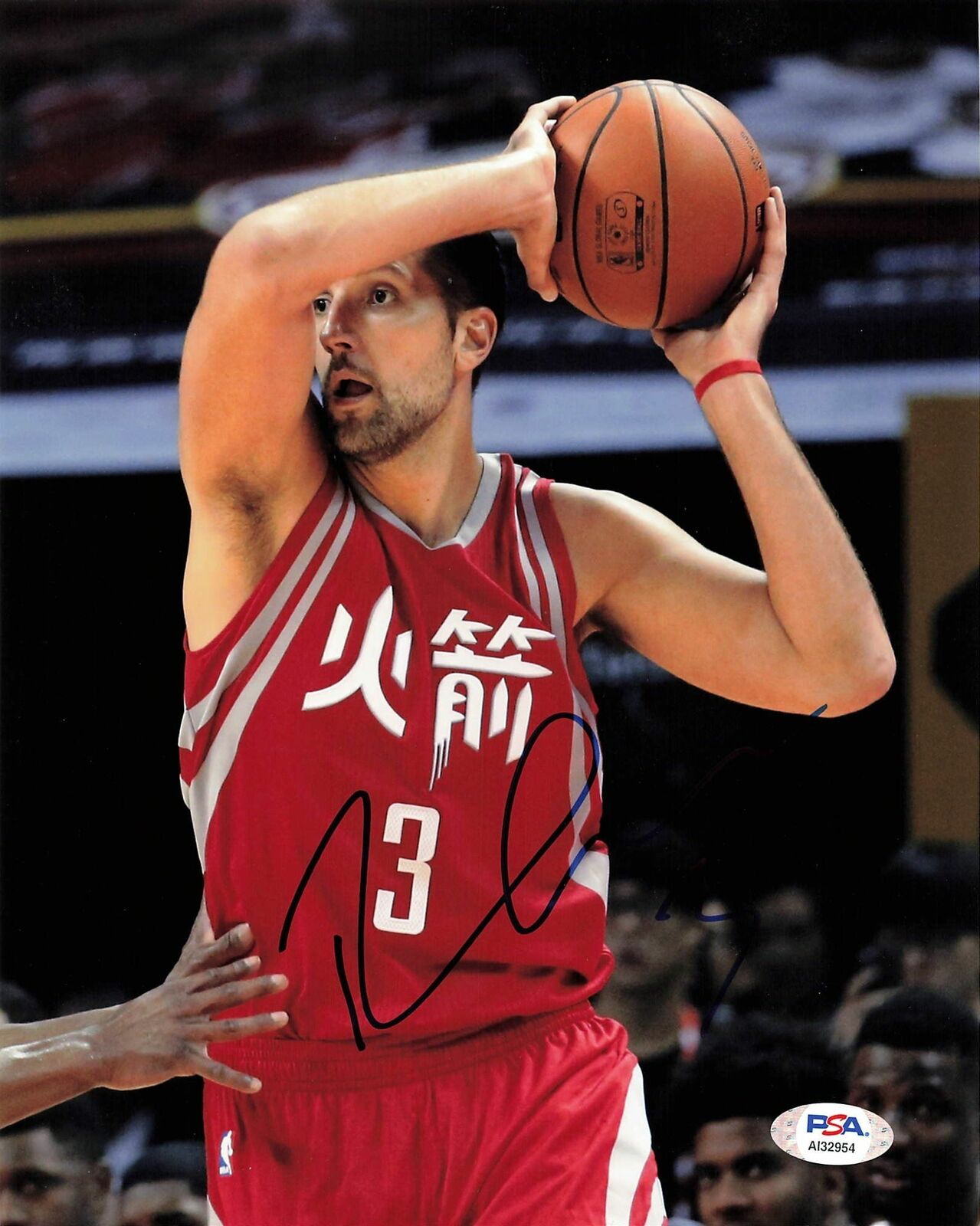 Ryan Anderson signed 8x10 Photo Poster painting PSA/DNA Houston Rockets Autographed