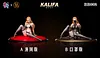 1/6 Scale BB Series 008 Kalifa - ONE PIECE Resin Statue - Dragon Studios [In Stock]
