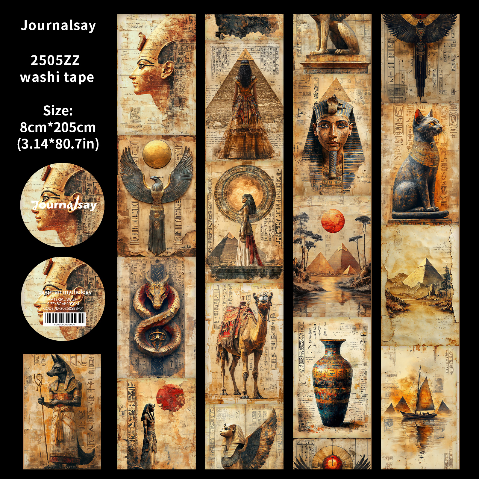Washi Tape - 80mm*200cm Vintage Egyptian Mythology Character Landscape 