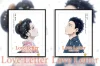 Love Letter Koyuki Soyama & Hakuji Soyama Decorative Painting - Demon Slayer: Kimetsu No Yaiba - H-TWO Studio
