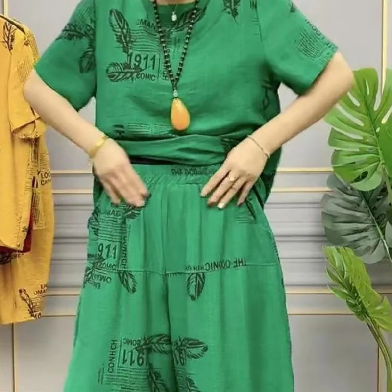 Cozymoo Casual Loose 2 piece Set for Mom