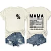 Mama Daily Value Tee